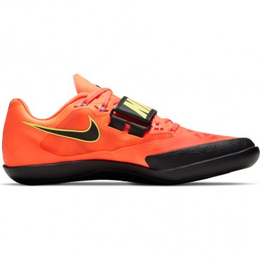 Nike SD 4 / 685135-800